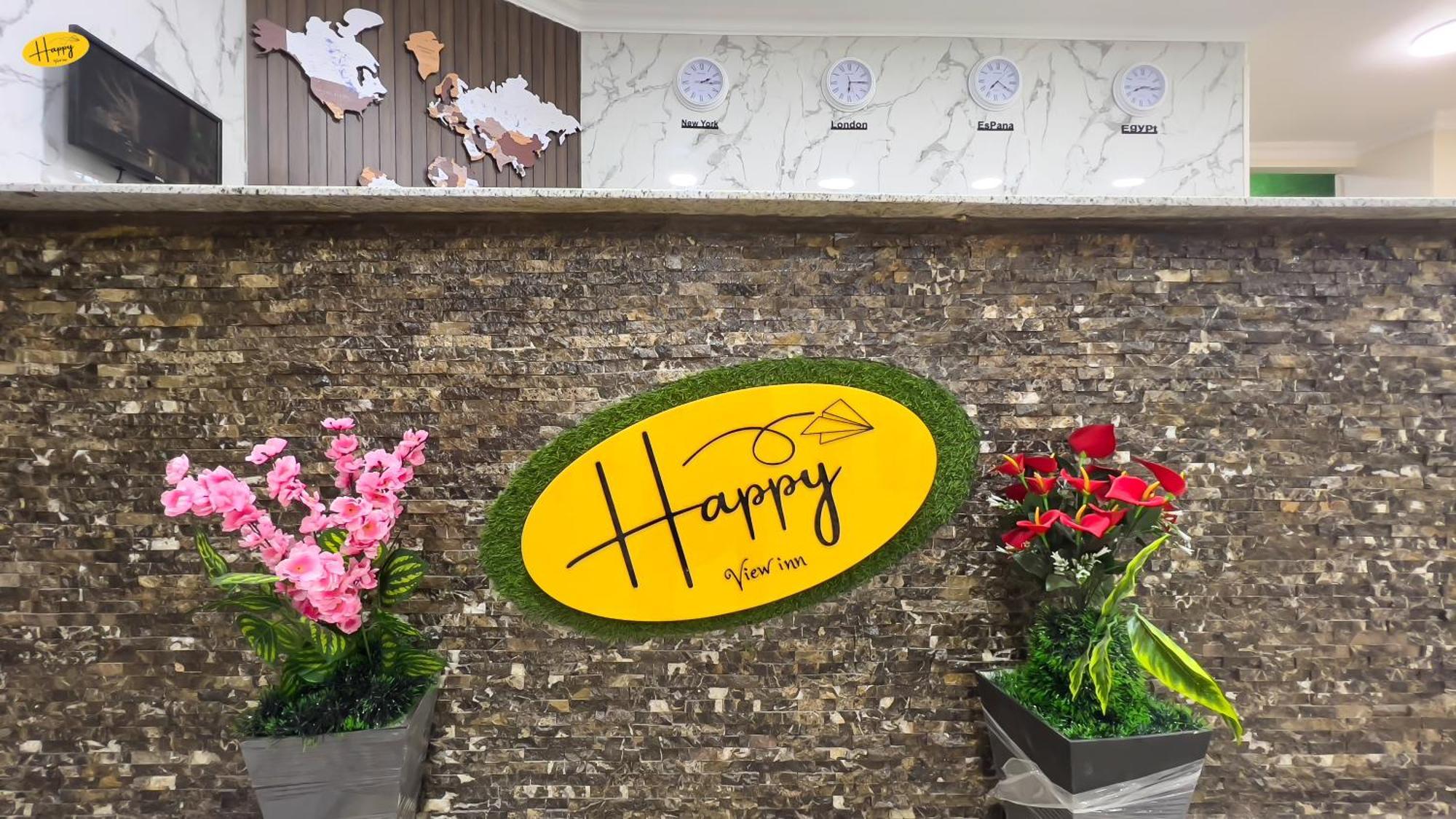 Happy View Inn Kafrat al Jabal Екстер'єр фото
