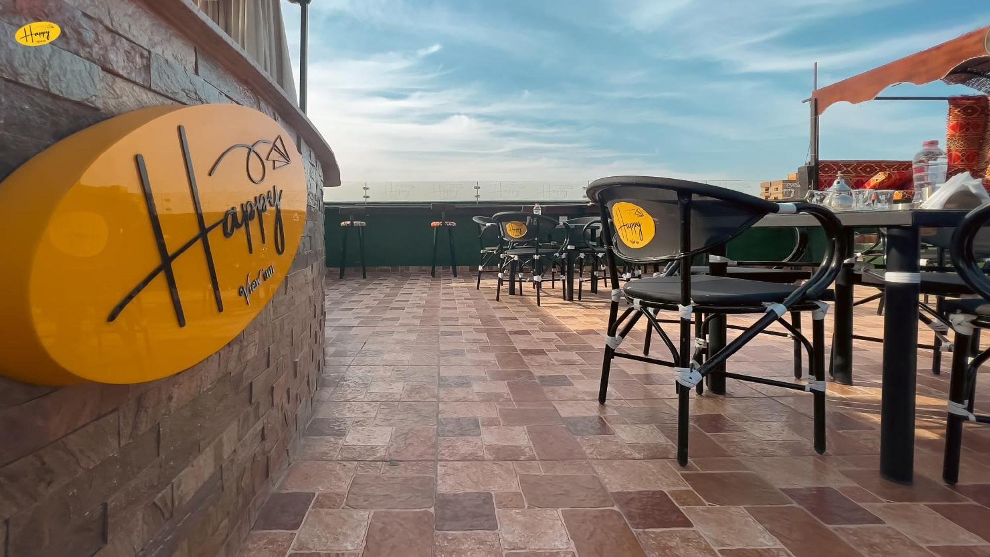Happy View Inn Kafrat al Jabal Екстер'єр фото