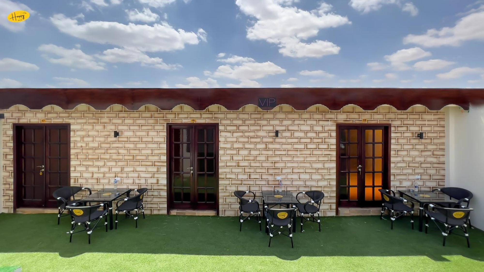 Happy View Inn Kafrat al Jabal Екстер'єр фото